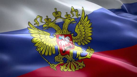 прописка в Пермском крае